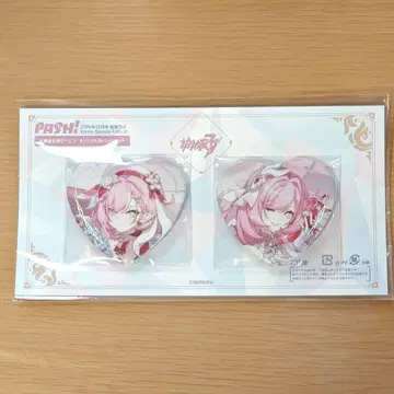 붕괴3rd 엘리시아 PASH 12월호 응모자 특전 하트 캔뱃지 2점