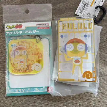 개구리 중사 케로로 쿠루루 멀티 클리어 케이스 아크릴 키링