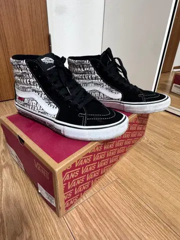 VANS Sk8-Hi Pro 스케하이 27 베이커