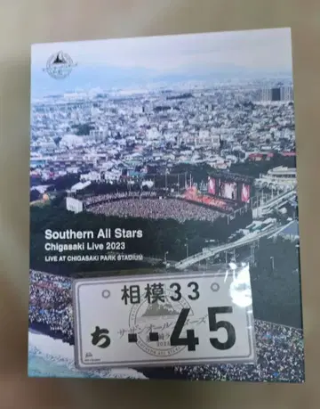 Southern All Stars Chigasaki Live 2023
