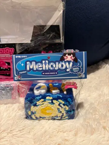 초레어! mellojoy 논토스트 시리즈 별이 빛나는 밤 고흐 스퀴즈