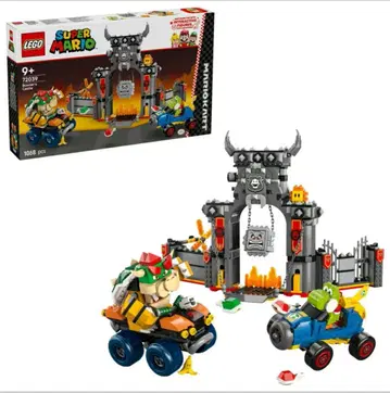 LEGO 슈퍼 마리오 액션 레이스 세트 마리오 카트 쿠파 캐슬