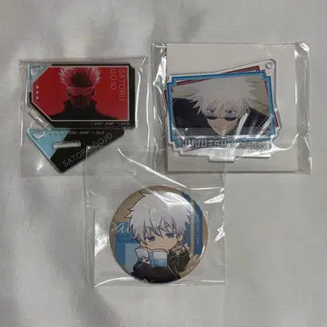 주술회전 고죠 사토루 아크릴 키링 마루쿠지 캔뱃지 독서