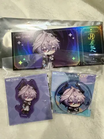 원신 두린 달의 소재로 캔뱃지 마그넷 카드