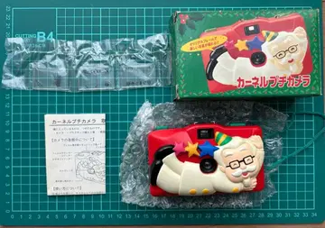 KFC 커넬 프티 카메라