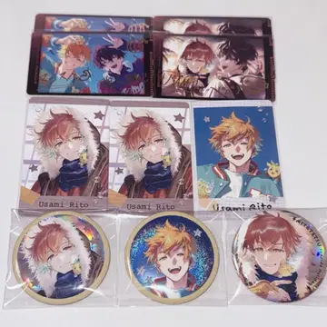 니지산지 RITOTETSU Seaside Holiday 묶음 판매