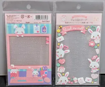 산리오 사진용 슬리브 엔조이 아이돌 시리즈 위시미멜 2022년