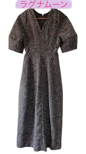 LAGUNAMOON 라그나문 코쿤 지퍼 원피스 S