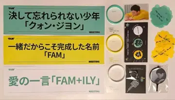 G-DRAGON 지용 팬미팅 입장 혜택