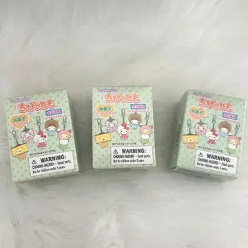 산리오 치비토모 화과자 3종 세트 미개봉