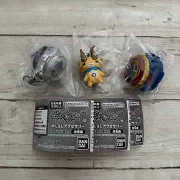 요괴워치 메지루시 액세서리