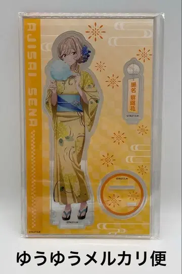 와타나레 아크릴 스탠드 세나 수국 유카타 Ver.