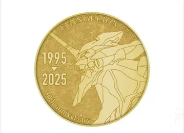 EVANGELION:30+ 기념 메달 초호기 미개봉 새상품