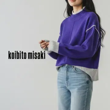B2@새상품 koibito misaki 봄 니트 바이컬러 라인 니트