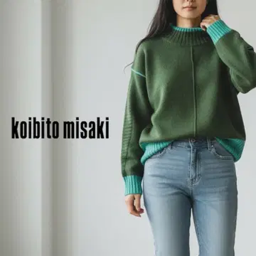 B3@ 새상품 koibito misaki 그린 봄 바이컬러 라인 니트
