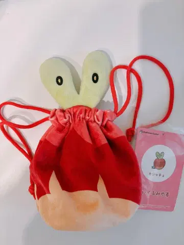 포켓몬 센터 한정판 카지치 봉제 인형 복조리