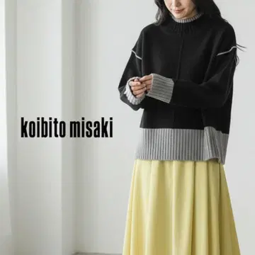 B4@ 새상품 koibito misaki 바이컬러 라인 봄 니트 블랙