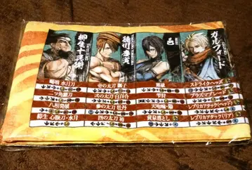 사무라이 스피릿츠 명령어표 타월 SNK NEOGEO