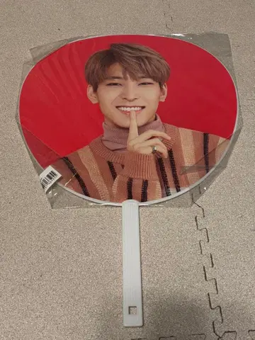 SEVENTEEN 원우 부채 carat camp