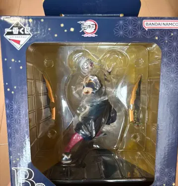 귀멸의 칼날 우즈이 텐겐 제일복권 피규어 B상 박스 있음