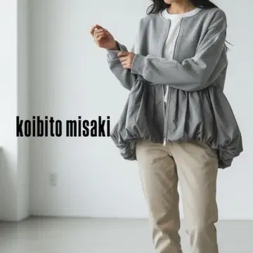 B6@ 새상품 koibito misaki 이소재 벌룬 절개 지퍼 블루종