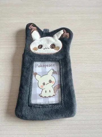 [ 미사용 새상품 ] 미미큐 트레이딩 카드 케이스