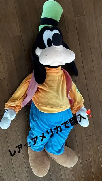 구피 90cm 봉제 인형 레어 구피 가격 인하 가능합니다