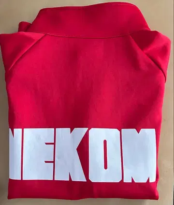 하이큐!! 10주년 네코마 저지 L 사이즈