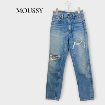 마우지 테이퍼드 데님 데미지 진 블루 S 상당 일본제