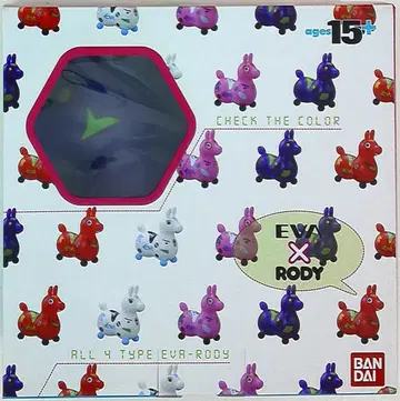 반다이 리얼미디 로디/에바 신극장판 초호기 퍼플