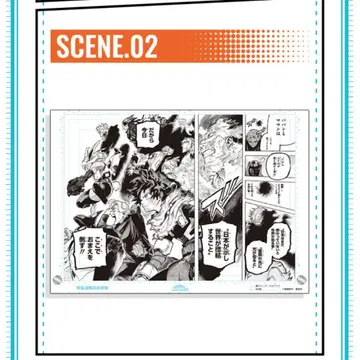 [ 미개봉품 ] 히로아카 원고풍 아크릴 아트 VOL.1 SCENE.02