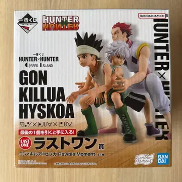 제일복권 HUNTER x HUNTER 라스트 원상 그리드 아일랜드