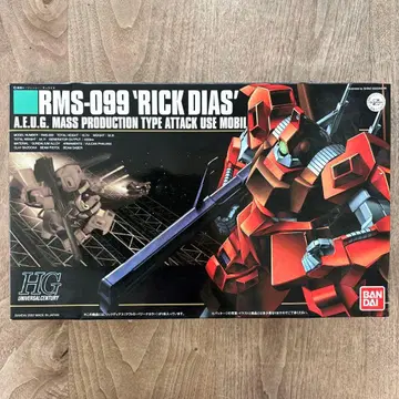 미개봉품 RMS-099 릭 디아스 HG