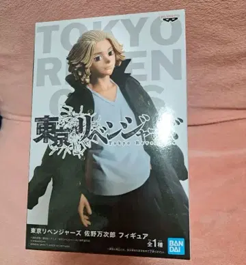 도쿄 리벤저스 사노 만지로 피규어