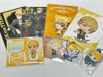 아르민 진격의 거인 아크릴 스탠드 엽서 러버 스트랩