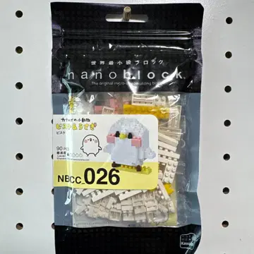 nanoblock 카나헤이의 작은 동물 피스케