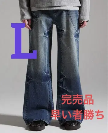 GRANCY 심 디자인 와이드 스트레이트 데님 팬츠 L 블루