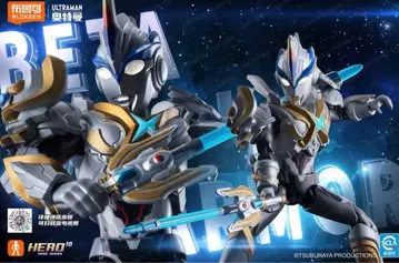 신출시 중국 정품 blokees 소 시크레 울트라맨 피규어 엑스