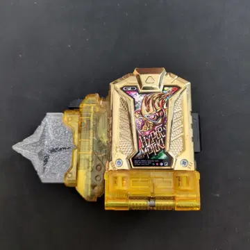 가면라이더 이그제이드 DX 하이퍼 무테키 가샤트