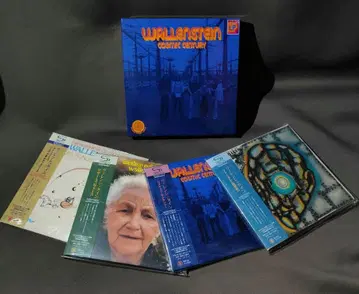 COSMICCENTURY BOX WALLENSTEIN 발렌슈타인