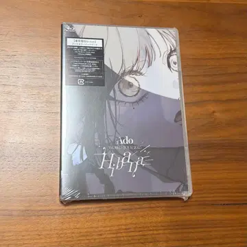 Ado Hibana 일반ver Blu-ray 미개봉 새상품