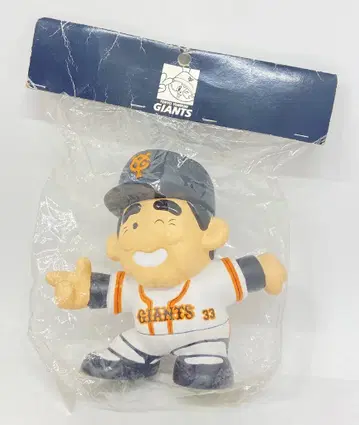 요미우리 자이언츠 저금통 33 나가시마 시게오 미개봉