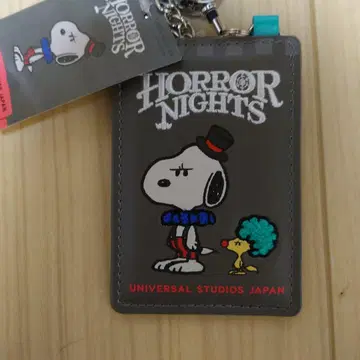 스누피 호러 나이츠 키링