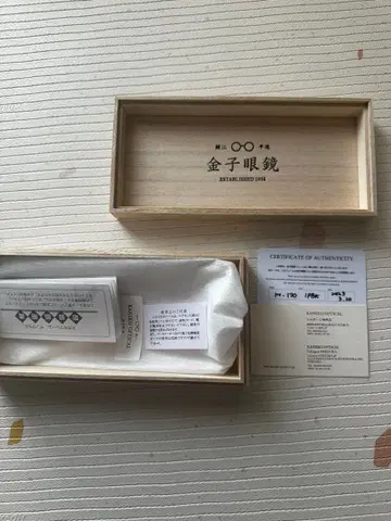 KANeko Optical 금자안경 kv-170