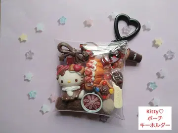 초콜릿 인형 키티 가챠 파우치
