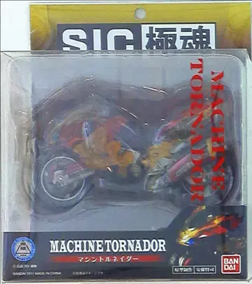 반다이 SIC 극혼 머신 토르네이더