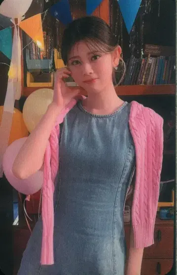 NiziU 회장 한정 RIKU RISE UP 요코하마