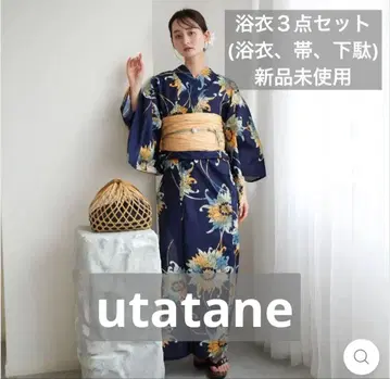 유카타 3개 세트 utatane 오리지널 일본 국내 염색