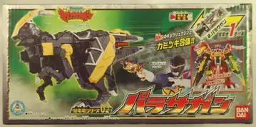 반다이 수전룡 시리즈 수전전대 키쿄우류쟈 파라사간 02