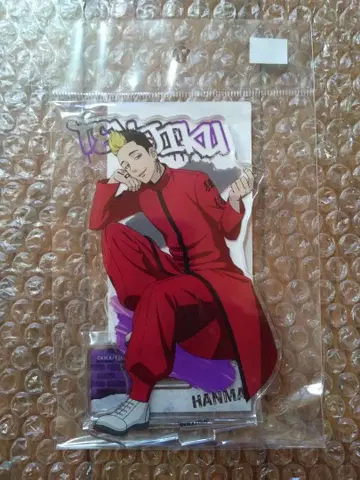 도쿄 리벤저스 아크릴 스탠드 한마 슈지 도발